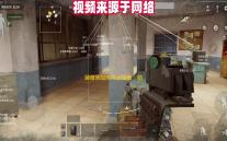 装备添加剂完全指南	：精准配对打造顶级装备品质